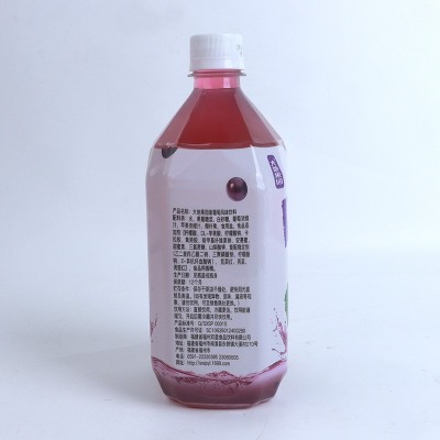 紫葡萄风味饮料 餐饮果汁瓶装饮料批发1L*12瓶/箱 夏日果味饮料批