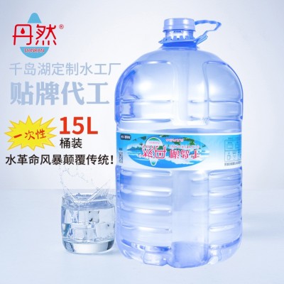 现货15L大桶装矿泉水企业广告定制logo办公会议饮用纯净水批发