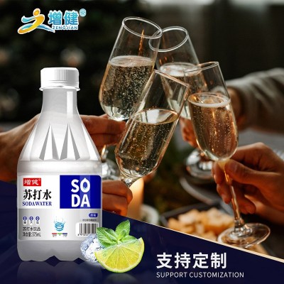 定制瓶装苏打水logo小瓶装婚庆喜宴商务活动饮用水375ml 整箱批发