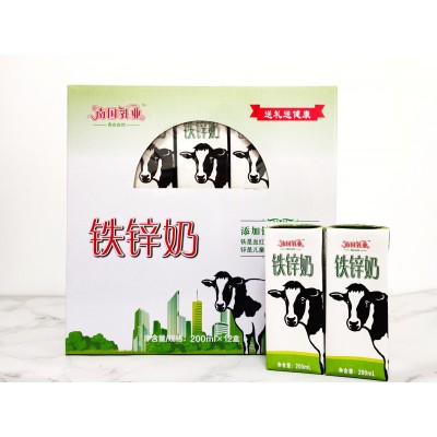 厂家直供 源头批发 牛奶 南国乳业铁锌牛奶礼盒箱装200ml*12盒/件