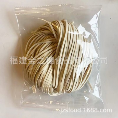 30份组合装原味干面（扁面）80g/袋 久煮不坨容易入味面馆可用