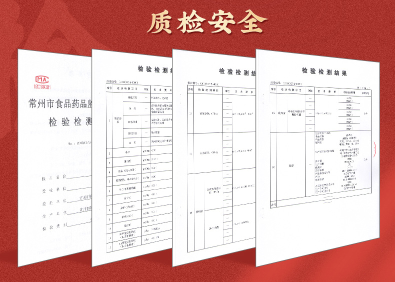 详情底部最新改_02.jpg