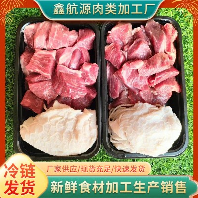 厂家供应 肚包肉羊肉 新鲜羊肠子羊肚新鲜现杀肚包羊肉