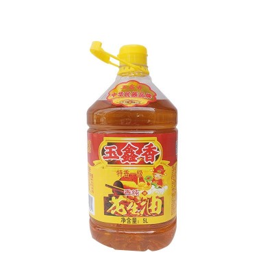 玉鑫香花生油食用油5L特香一级香醇花生厂家批发一级花生油食用油