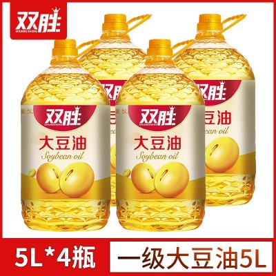 双胜5L*4桶整箱一级大豆油食用餐饮专用油厂家批发商用批发用