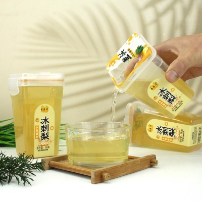 果美绿冰刺梨汁贵州特产380ml*6瓶装整箱刺梨果汁饮料顺 丰包邮