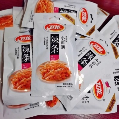 新日期【卫龙24g小面筋】卫龙辣条盒装休闲食品整箱批发价