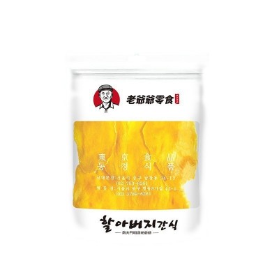 【南大门明洞老爷爷】老爷爷零食芒果干果脯儿童孕妇休闲零食