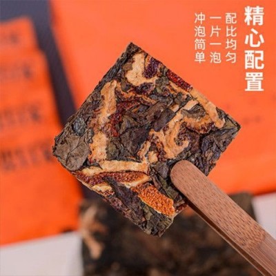 陈皮白茶小方片饼干白茶散装批发250克500克袋装支持各种代发