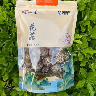 福建宁德寿宁工厂直供高山花菇批发菌菇干货批发250g