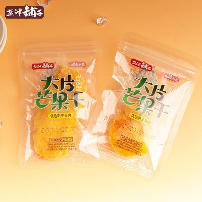 盐津铺子芒果干 5斤/袋 大片水果干蜜饯果脯休闲食品零食小吃批发