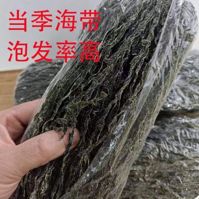 荣成烘干海带丝十成干整箱盐少长丝厚昆布商用5斤凉拌菜火锅食材