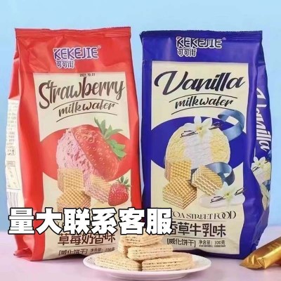 张大姐可可街威化饼干网红点心健康休闲小吃零食夹心批发