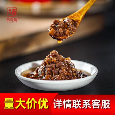 香菇牛肉酱火锅蘸料拌饭香辣下饭酱佐餐调味酱厂家定制OEM加工