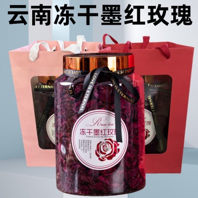 云南冻干墨红玫瑰花冠茶批发2024整朵新花玫瑰花茶120克/大罐包邮