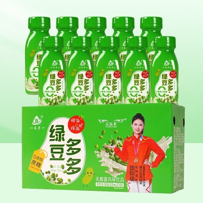 绿豆多多0蔗糖酸奶味乳酸菌风味饮品夏日解火整箱220ML*10瓶