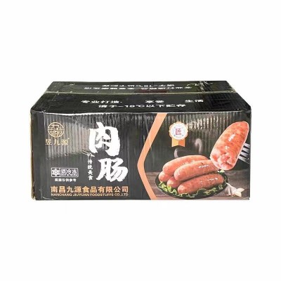 昱九源肉肠3.5kg*4包黑椒/原味肉肠冷冻火山石烤肠台湾烧烤肠