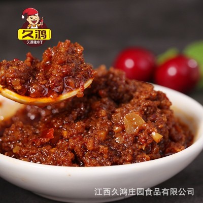 【厂家直销】江西久鸿茶油肉沫辣椒酱280g香辣猪肉下饭酱代发批发