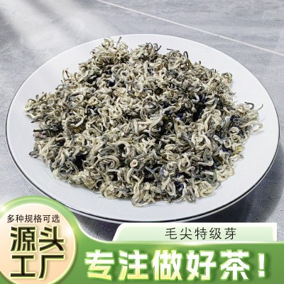 高山卷毛峰白毛秋茶浓香绿茶特级碧螺春口粮茶清香桂花