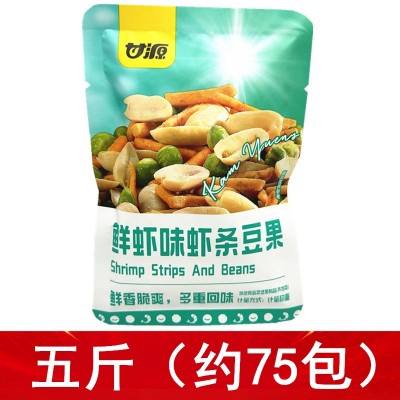 甘源鲜虾味虾条豆果2500g新包装新品鲜香脆爽炒货食品零食豌豆