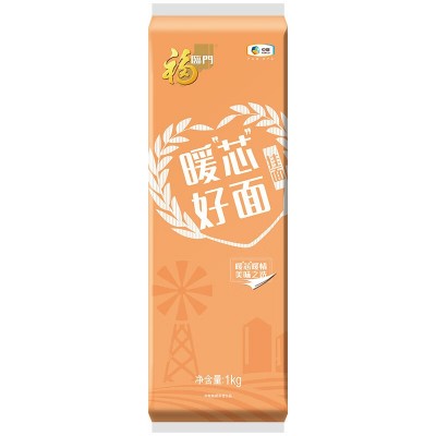 福临门挂面面条暖芯好面宽面1kgX10包整箱素面批发