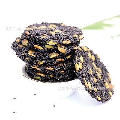 500克箱装南瓜子蜂蜜黑芝麻饼手工饼干零售孕妇儿童小吃酥脆糕点