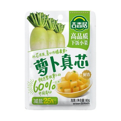 吉香居榨菜真芯80g袋 香辣下饭菜开味菜萝卜真芯榨菜鲜香味原味