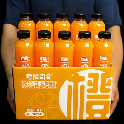 香橙汁味考拉司令420ML*6/15瓶益生菌果汁饮料整箱批发新日期