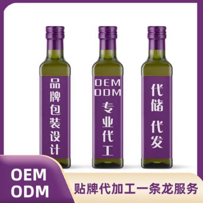 【厂家批发】西霖二酯山核桃甘油二酯油含量50%食用油工厂代加工