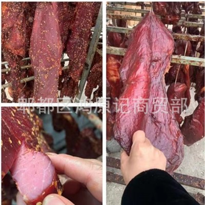 猪肉 麻辣大块肉 五香大块肉 跑江湖地摊展会酱香猪肉货源