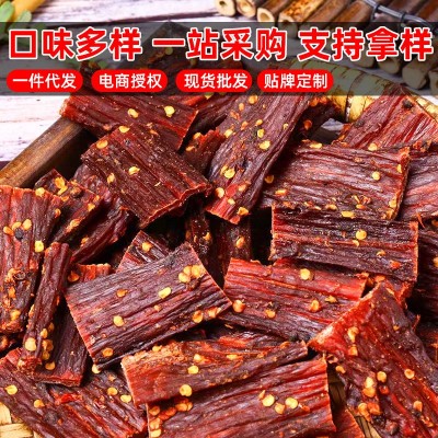 牛肉干风干牛肉零食批发展会景区摆摊休闲手撕猪肉干小吃肉干食品