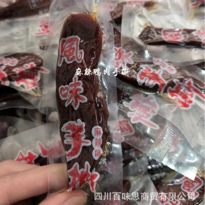 风味手撕肉五香麻辣风干零食厂家展会食品景区鸭肉手撕批发5斤装